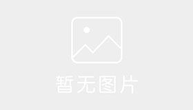 婺源泰极驾校